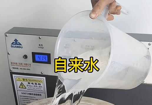 清水淹没朔城不锈钢螺母螺套